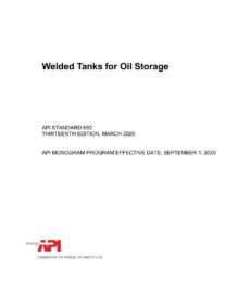 API 650: Welded Tanks for Oil Storage, 13th Edition (2020)